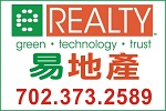 eRealty