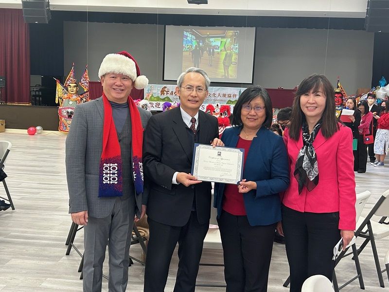 金山湾区FASCA回娘家回顾成果侨宇宙圣诞树留言新年祝福