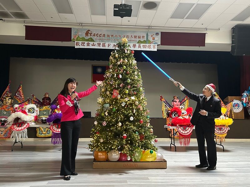 金山湾区FASCA回娘家回顾成果侨宇宙圣诞树留言新年祝福