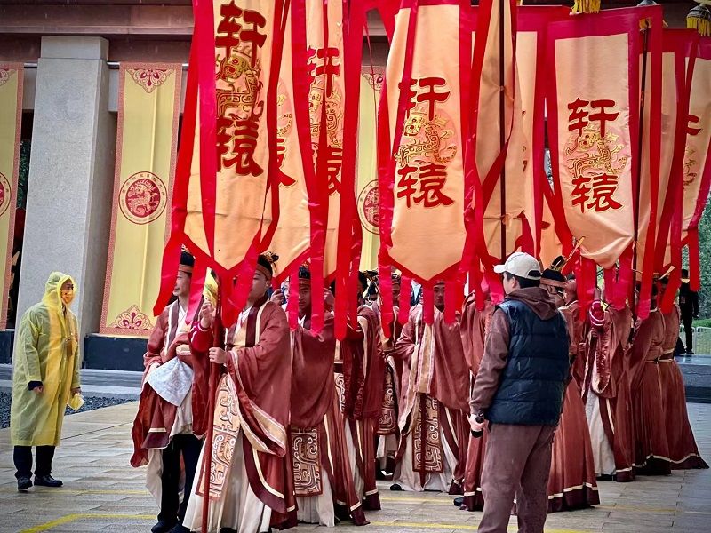 癸卯年黄帝故里拜祖大典在新郑隆重举行