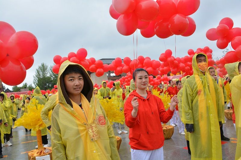 癸卯年黄帝故里拜祖大典在新郑隆重举行