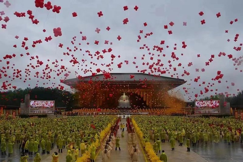 癸卯年黄帝故里拜祖大典在新郑隆重举行