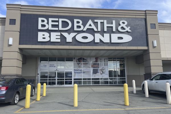 家居用品名店Bed Bath ＆ Beyond不敵網路市場 聲請破產保護