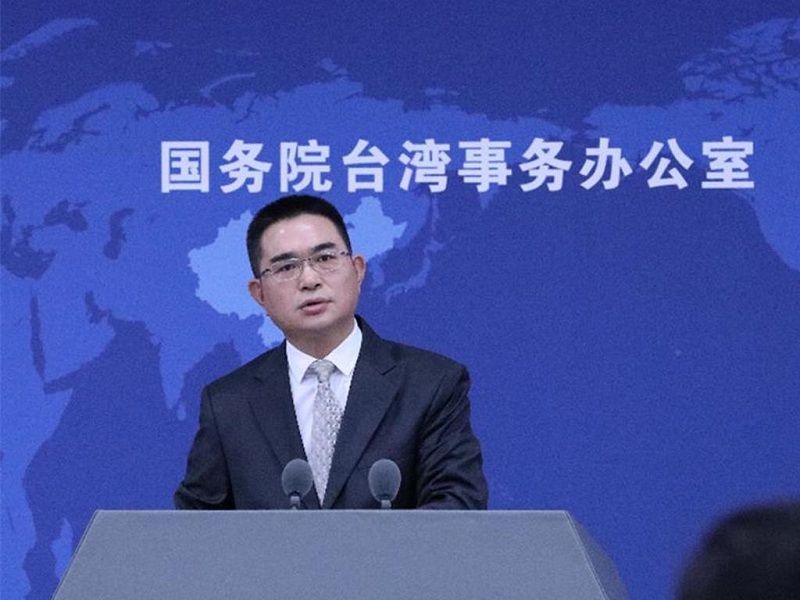中国大陆发布惩治台独的「意见」自发布日起实施
