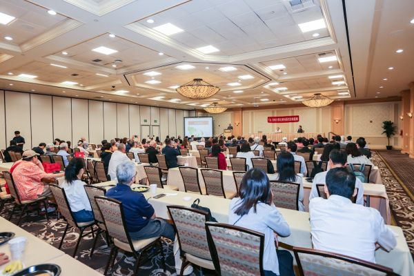 世新大学北美地区校友联谊大会 圆满落幕