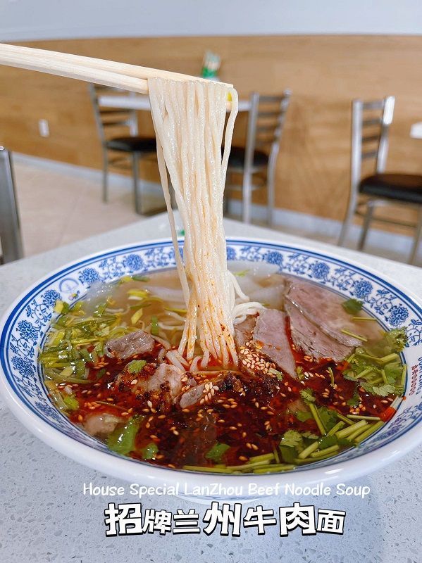 啟雲蘭州牛肉麵館 地道蘭州味