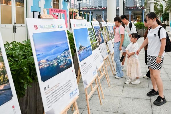 2024“有福之州”文旅推介活动在香港、澳门举行