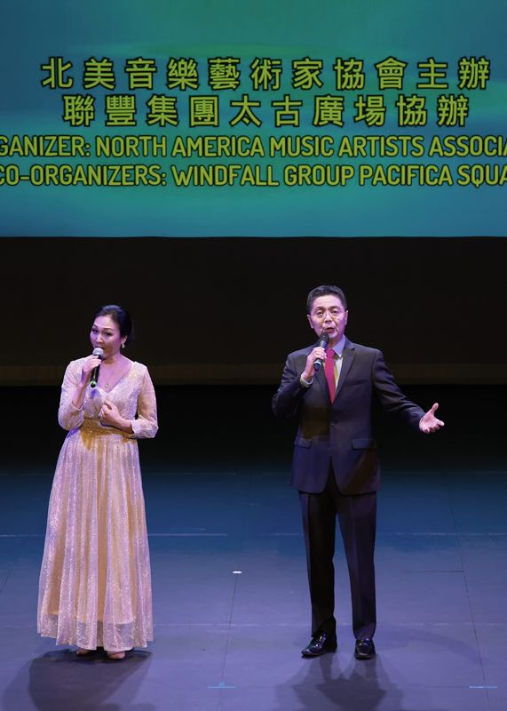 “联丰杯”歌武传奇声乐班演唱会 拉斯维加斯震撼上演