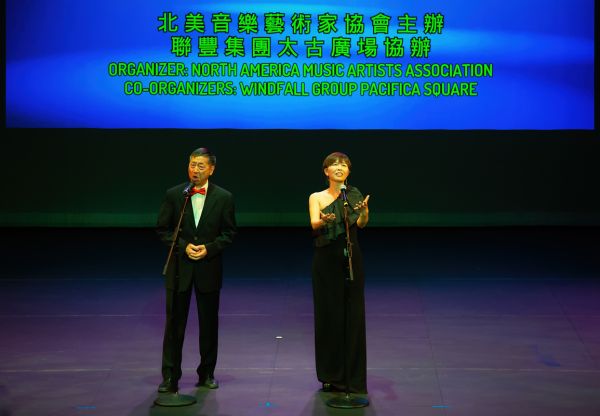 “联丰杯”歌武传奇声乐班演唱会 拉斯维加斯震撼上演