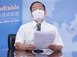 世盟拉丁美洲議員談：自由民主與法治