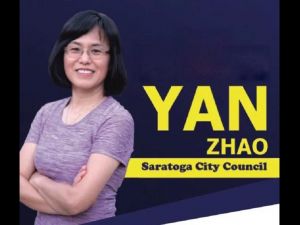 北加州矽谷Saratoga市首位華裔女市長訪拉斯維加斯