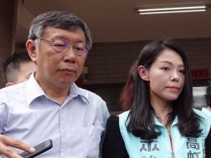 為高虹安判決結果難過 柯文哲：未給年輕人足夠保護