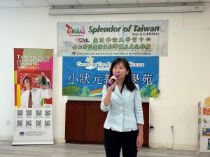 金山灣區TCML臺灣文化導覽及推廣 學員體驗中秋文化