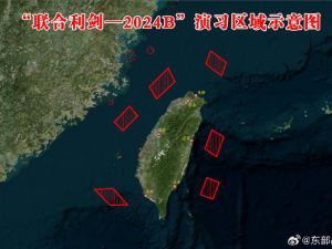 解放军东部战区开展“联合利剑—2024B”演习