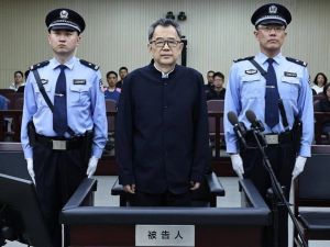 前中共贵州书记孙志刚收贿逾8亿人民币 一审判死缓